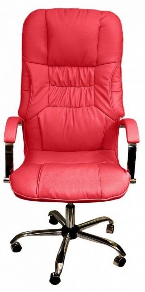 Кресло для руководителя Бридж КВ-14-131112-0421 в Губахе - gubaha.mebel-74.com | фото