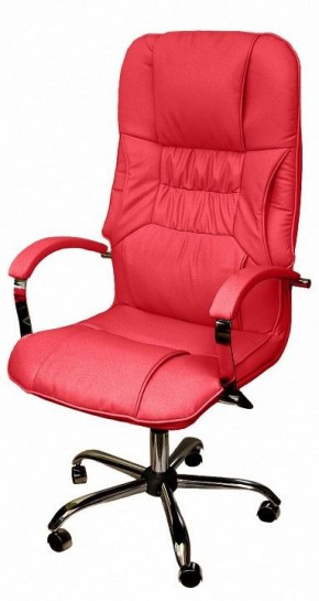 Кресло для руководителя Бридж КВ-14-131112-0421 в Губахе - gubaha.mebel-74.com | фото