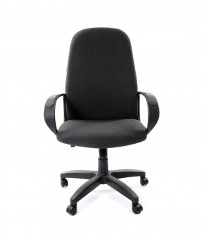 Кресло для руководителя CHAIRMAN 279 С (ткань С-2) в Губахе - gubaha.mebel-74.com | фото