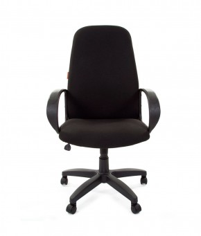Кресло для руководителя  CHAIRMAN 279 С (ткань С-3) в Губахе - gubaha.mebel-74.com | фото