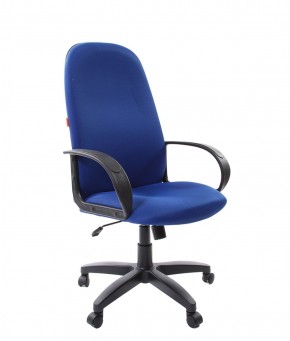Кресло для руководителя  CHAIRMAN 279 TW (ткань TW 10) в Губахе - gubaha.mebel-74.com | фото