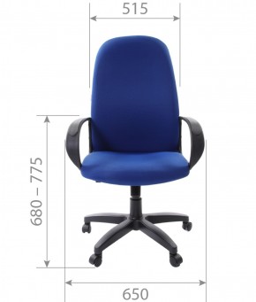 Кресло для руководителя  CHAIRMAN 279 TW (ткань TW 10) в Губахе - gubaha.mebel-74.com | фото