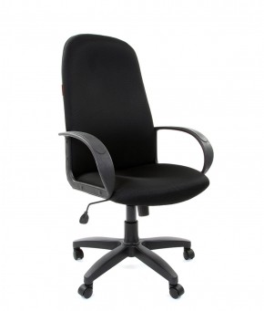 Кресло для руководителя  CHAIRMAN 279 TW (ткань TW 11) в Губахе - gubaha.mebel-74.com | фото