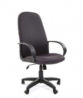 Кресло для руководителя  CHAIRMAN 279 TW (ткань TW 12) в Губахе - gubaha.mebel-74.com | фото
