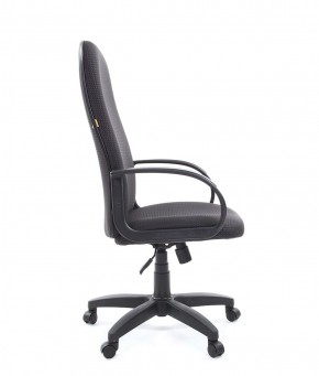 Кресло для руководителя  CHAIRMAN 279 JP (ткань JP 15-1) в Губахе - gubaha.mebel-74.com | фото
