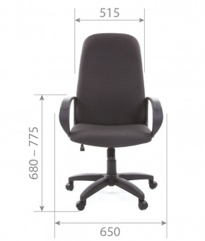 Кресло для руководителя  CHAIRMAN 279 JP (ткань JP 15-1) в Губахе - gubaha.mebel-74.com | фото
