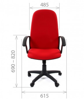 Кресло для руководителя CHAIRMAN 289 (ткань стандарт 10-356) в Губахе - gubaha.mebel-74.com | фото