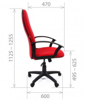 Кресло для руководителя CHAIRMAN 289 (ткань стандарт 10-356) в Губахе - gubaha.mebel-74.com | фото