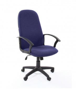 Кресло для руководителя  CHAIRMAN 289  (ткань стандарт 10-362) в Губахе - gubaha.mebel-74.com | фото