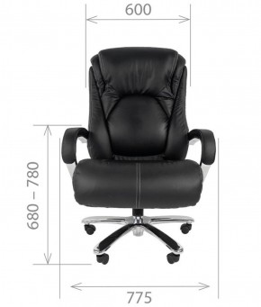 Кресло для руководителя CHAIRMAN 402 (Кожа) Черное в Губахе - gubaha.mebel-74.com | фото