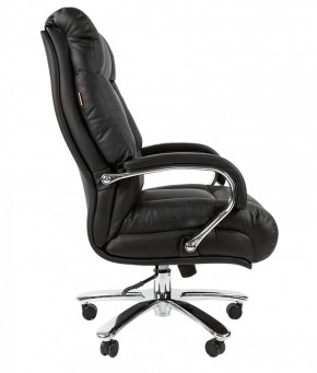 Кресло для руководителя CHAIRMAN 405 (Кожа) Черное в Губахе - gubaha.mebel-74.com | фото
