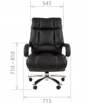 Кресло для руководителя CHAIRMAN 405 (Кожа) Черное в Губахе - gubaha.mebel-74.com | фото