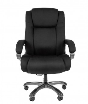 Кресло для руководителя CHAIRMAN  410 (Акриловая ткань) в Губахе - gubaha.mebel-74.com | фото