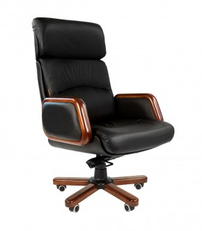 Кресло для руководителя CHAIRMAN 417 (Натуральная кожа) Черное в Губахе - gubaha.mebel-74.com | фото