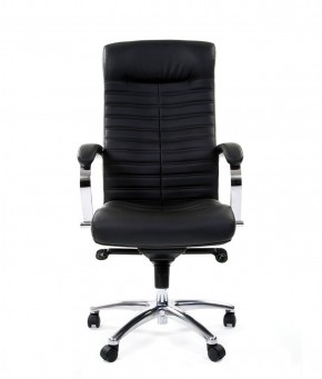 Кресло для руководителя CHAIRMAN 480 N (кожа) в Губахе - gubaha.mebel-74.com | фото
