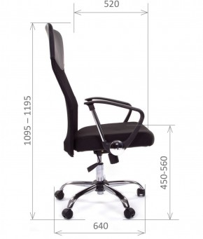 Кресло для руководителя CHAIRMAN 610 N (15-21 черный/сетка оранжевый) в Губахе - gubaha.mebel-74.com | фото