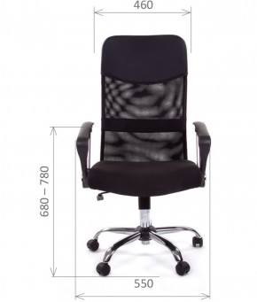Кресло для руководителя CHAIRMAN 610 N (15-21 черный/сетка синий) в Губахе - gubaha.mebel-74.com | фото