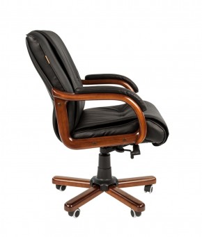 Кресло для руководителя CHAIRMAN  653 М (Кожа) Черное в Губахе - gubaha.mebel-74.com | фото