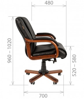 Кресло для руководителя CHAIRMAN  653 М (Кожа) Черное в Губахе - gubaha.mebel-74.com | фото