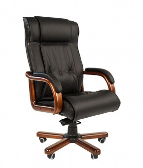 Кресло для руководителя CHAIRMAN  653 (Кожа) Черное в Губахе - gubaha.mebel-74.com | фото