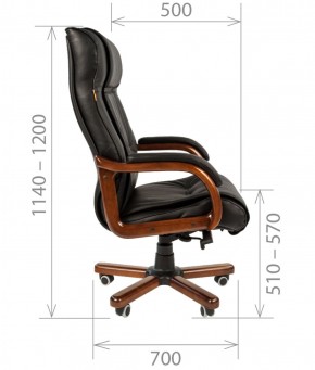 Кресло для руководителя CHAIRMAN  653 (Кожа) Черное в Губахе - gubaha.mebel-74.com | фото