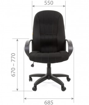Кресло для руководителя  CHAIRMAN 685 TW (ткань TW 12 серая) в Губахе - gubaha.mebel-74.com | фото