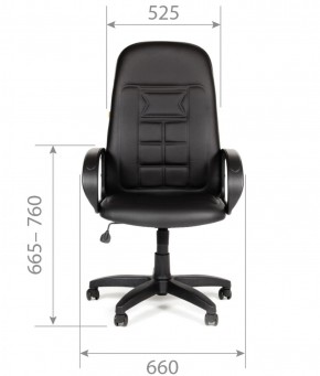 Кресло для руководителя  CHAIRMAN 727 Terra (экокожа черная) в Губахе - gubaha.mebel-74.com | фото