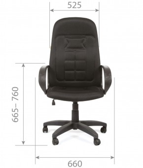 Кресло для руководителя  CHAIRMAN 727 TW (ткань TW 11) в Губахе - gubaha.mebel-74.com | фото
