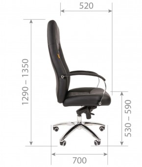 Кресло для руководителя CHAIRMAN 950 (Экокожа) Черное в Губахе - gubaha.mebel-74.com | фото