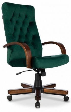 Кресло для руководителя T-9928 Walnut в Губахе - gubaha.mebel-74.com | фото