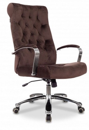 Кресло для руководителя T-9928SL в Губахе - gubaha.mebel-74.com | фото