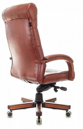 Кресло для руководителя T-9928WALNUT/CHOK в Губахе - gubaha.mebel-74.com | фото