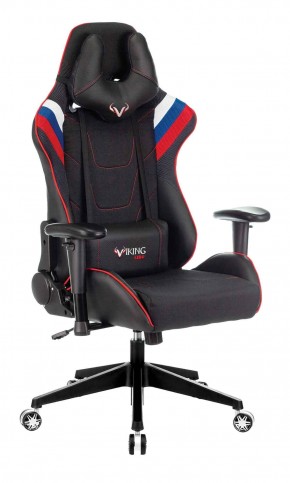 Кресло игровое Бюрократ VIKING 4 AERO RUS черный в Губахе - gubaha.mebel-74.com | фото