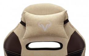 Кресло игровое Бюрократ VIKING 6 KNIGHT BR FABRIC коричневый/бежевый в Губахе - gubaha.mebel-74.com | фото
