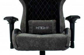 Кресло игровое Бюрократ VIKING 7 KNIGHT B FABRIC черный в Губахе - gubaha.mebel-74.com | фото