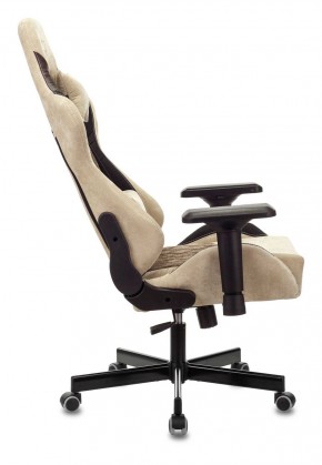 Кресло игровое Бюрократ VIKING 7 KNIGHT BR FABRIC коричневый/бежевый в Губахе - gubaha.mebel-74.com | фото
