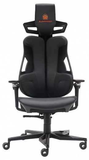 Кресло игровое Serval X в Губахе - gubaha.mebel-74.com | фото