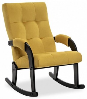 Кресло-качалка Спринг в Губахе - gubaha.mebel-74.com | фото