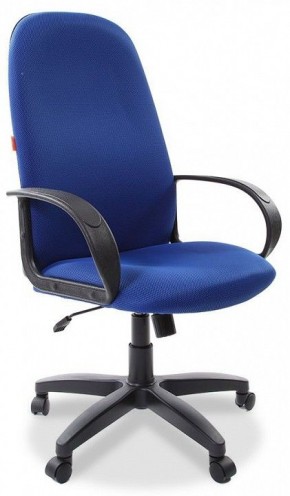 Кресло компьютерное 279 TW в Губахе - gubaha.mebel-74.com | фото