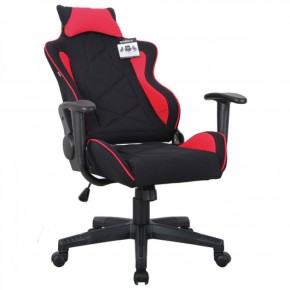 Кресло компьютерное BRABIX GT Racer GM-101 + подушка (ткань) черное/красное (531820) в Губахе - gubaha.mebel-74.com | фото