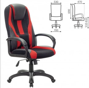Кресло компьютерное BRABIX PREMIUM "Rapid GM-102" (экокожа/ткань, черное/красное) 532107 в Губахе - gubaha.mebel-74.com | фото