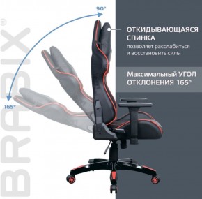 Кресло компьютерное BRABIX "GT Carbon GM-120" (черное/красное) 531931 в Губахе - gubaha.mebel-74.com | фото
