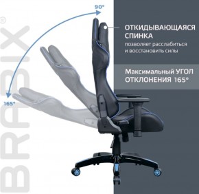 Кресло компьютерное BRABIX "GT Carbon GM-120" (черное/синее) 531930 в Губахе - gubaha.mebel-74.com | фото