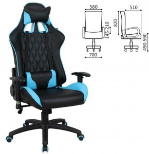 Кресло компьютерное BRABIX "GT Master GM-110" (черное/голубое) 531928 в Губахе - gubaha.mebel-74.com | фото