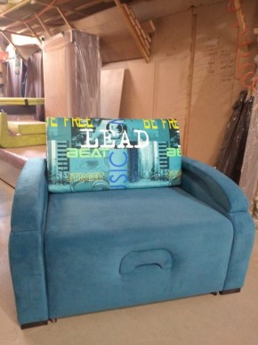 Кресло-кровать (1500) в Губахе - gubaha.mebel-74.com | фото