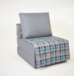 Кресло-кровать бескаркасное Харви (серый-квадро азур) в Губахе - gubaha.mebel-74.com | фото