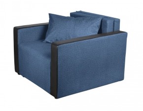 Кресло-кровать Милена с подлокотниками (синий) Велюр в Губахе - gubaha.mebel-74.com | фото