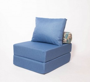 Кресло-кровать-пуф бескаркасное Прайм (Деним) в Губахе - gubaha.mebel-74.com | фото