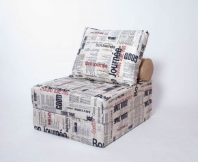 Кресло-кровать-пуф бескаркасное Прайм (Газета) в Губахе - gubaha.mebel-74.com | фото