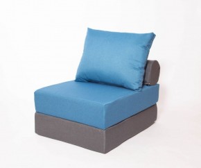 Кресло-кровать-пуф бескаркасное Прайм (синий-графит (Ф)) в Губахе - gubaha.mebel-74.com | фото
